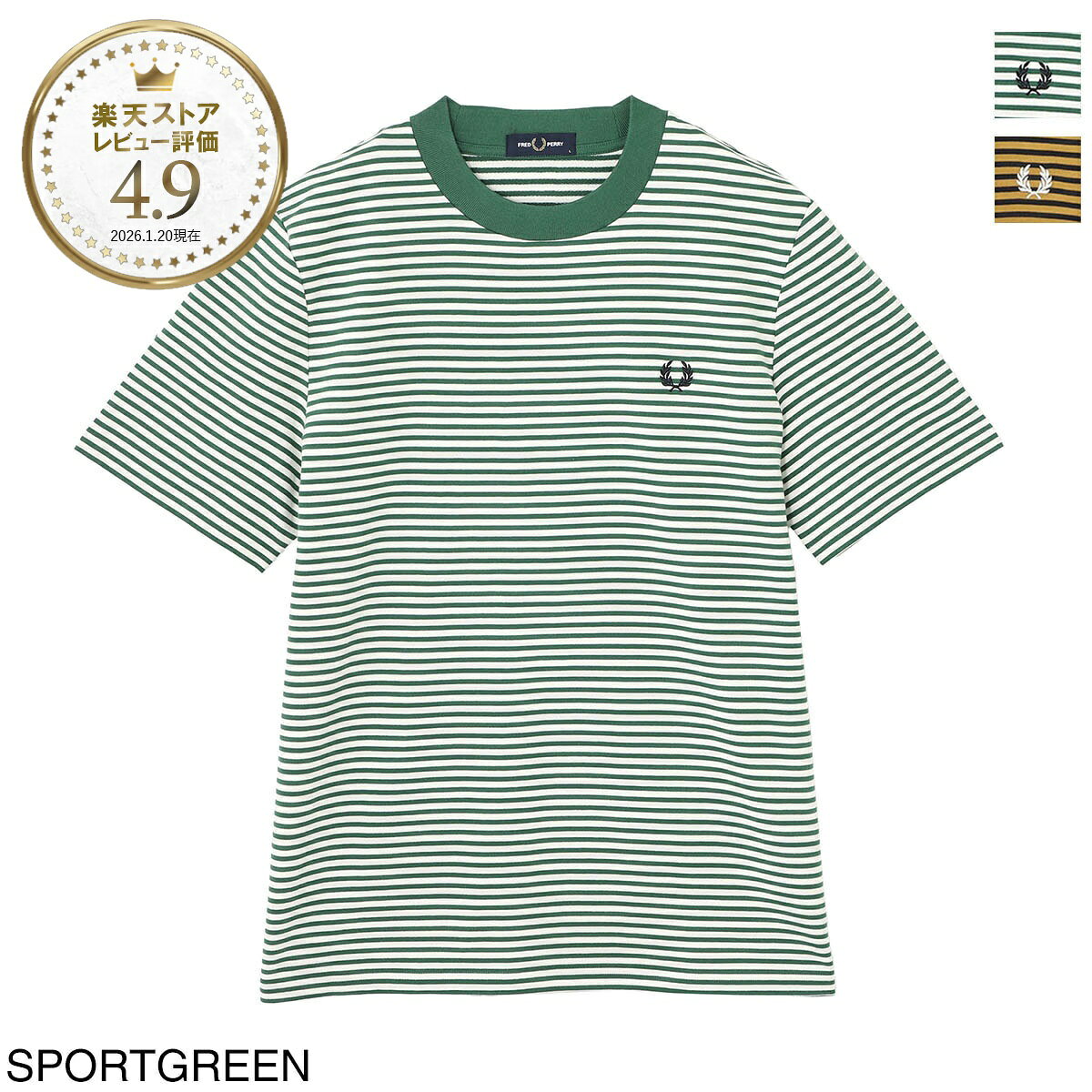 【最大300%ポイント還元! 確率1/2! 9/10限定!※要エントリー】フレッドペリー FRED PERRY クルーネックTシャツ メンズ M6581 Fine Stripe Heavyweight T-Shirt【返品送料無料】[2026SS]