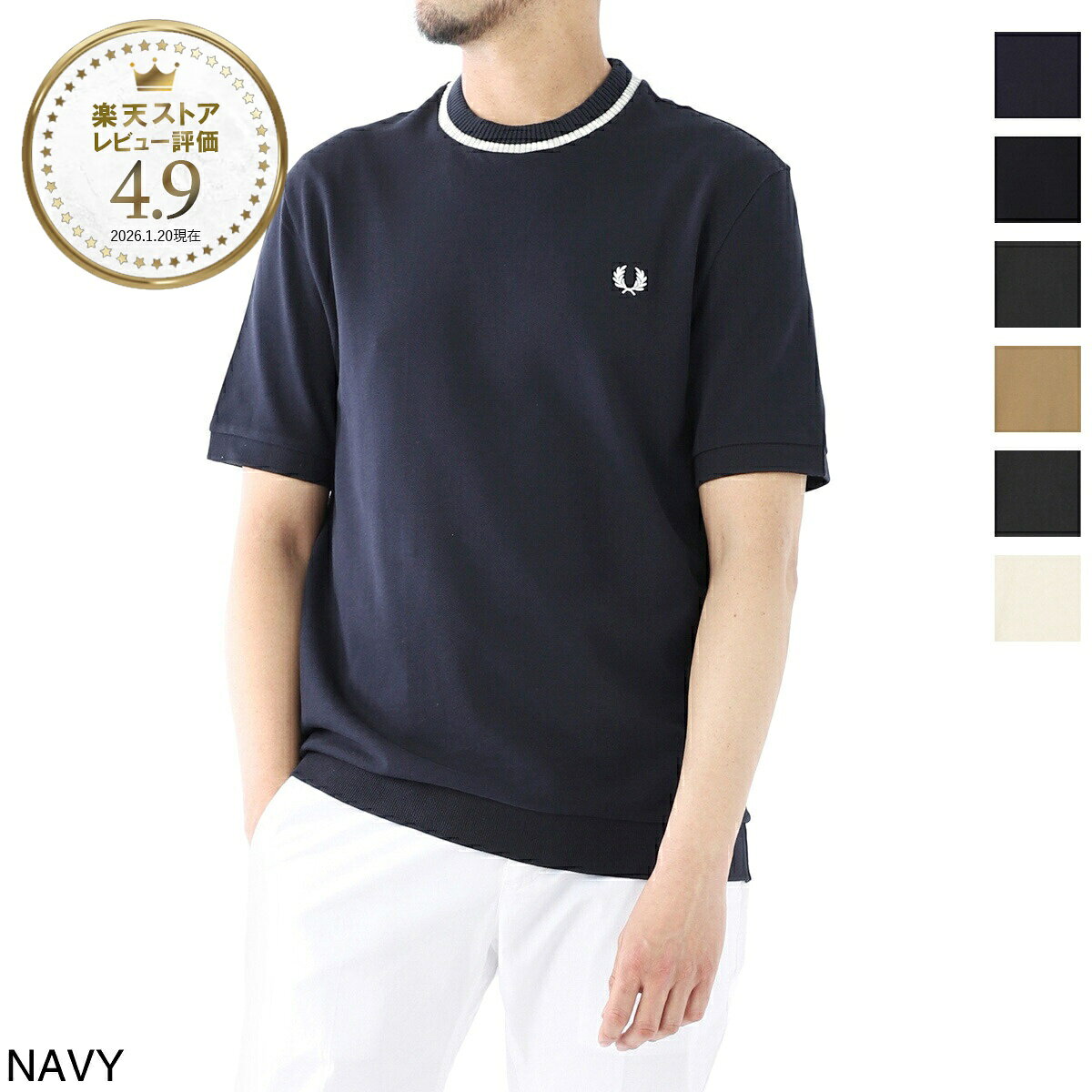 フレッドペリー FRED PERRY クルーネック Tシャツ メンズ REISSUES CREW NECK PIQUE T-SHIRT