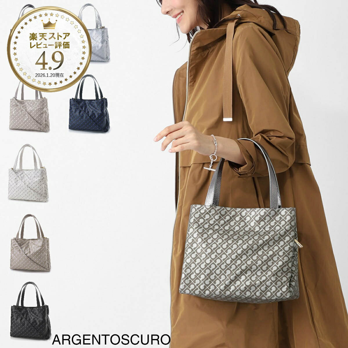 レディース ショルダーバッグ 斜めがけ GHERARDINI ゲラルディーニ 2WAY