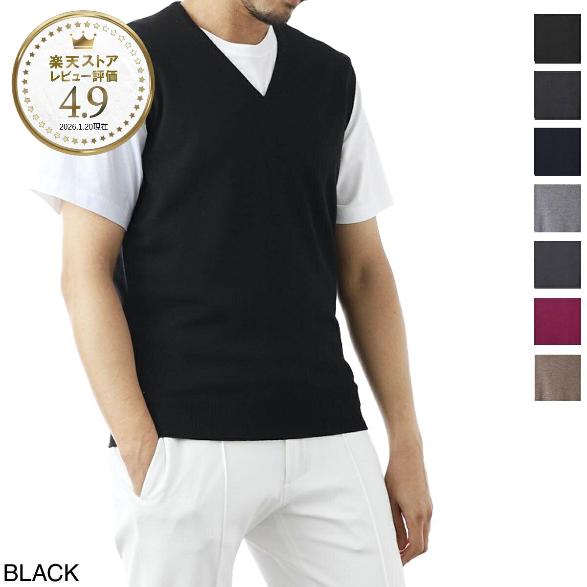 楽天市場】JOHN SMEDLEY（ベスト・ジレ｜トップス）：メンズ