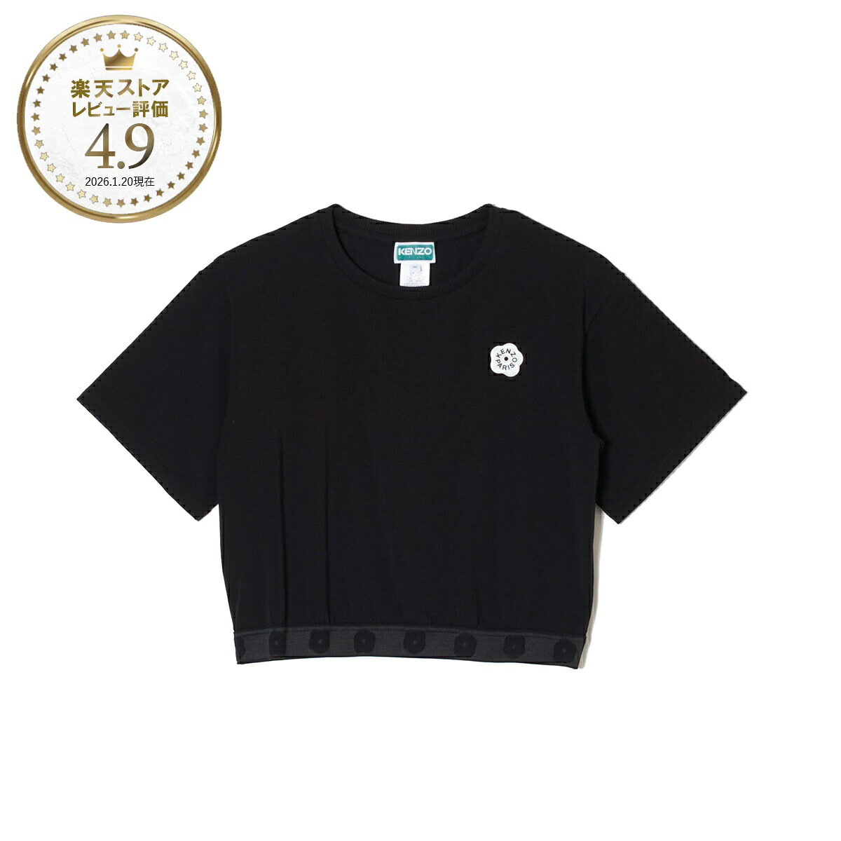 楽天市場】kenzo tシャツ（Tシャツ・カットソー｜トップス