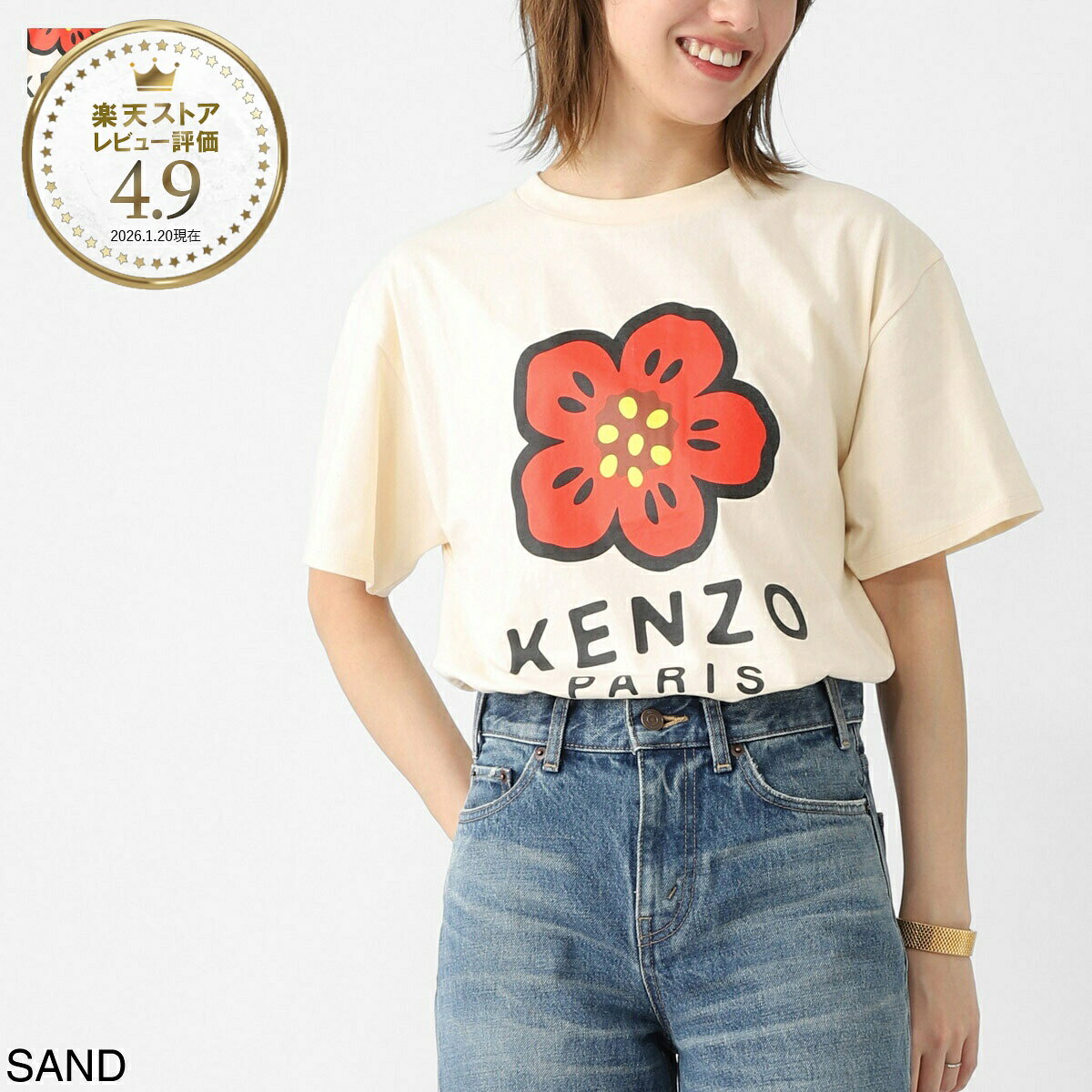 楽天市場】kenzo tシャツ（Tシャツ・カットソー｜トップス