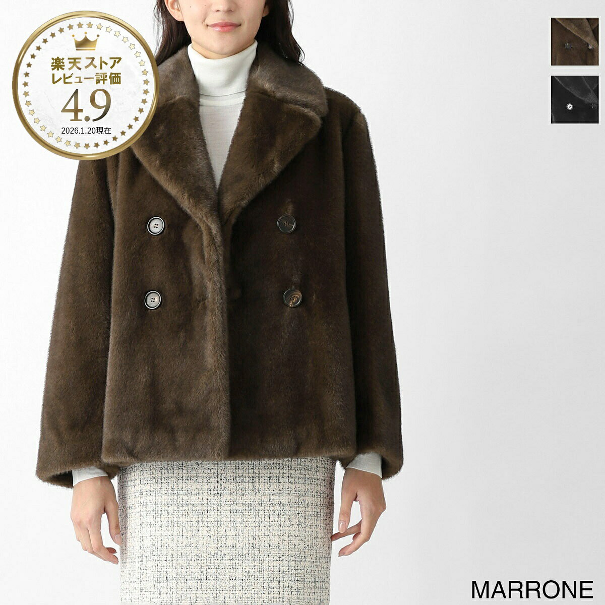 楽天市場】MaxMara マックスマーラ（レディースファッション）の通販