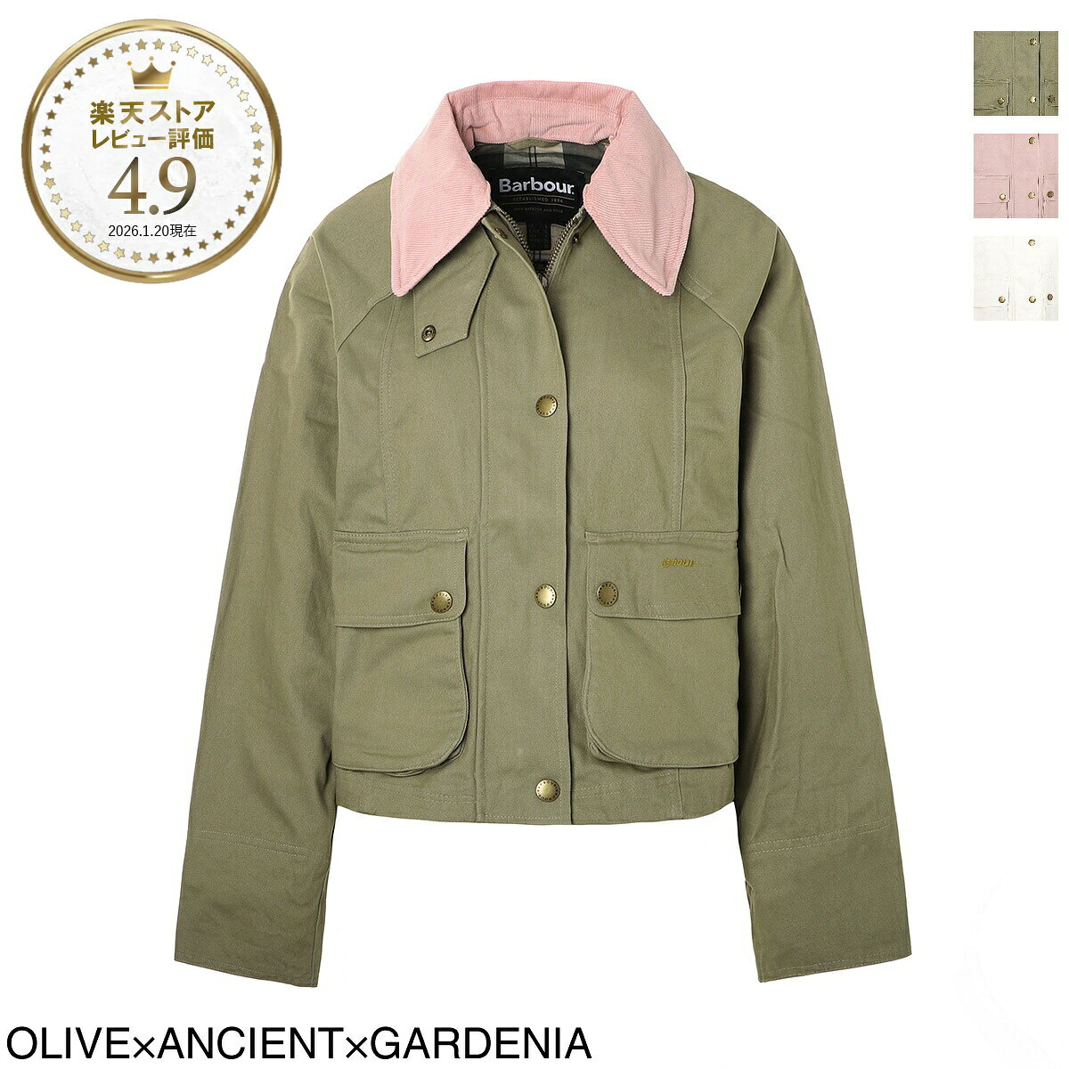バブアー Barbour クロップドジャケット レディース 大きいサイズあり lca0377 ol31 CROPPED BEADNELL クロップド ビードネル カジュアルジャケット