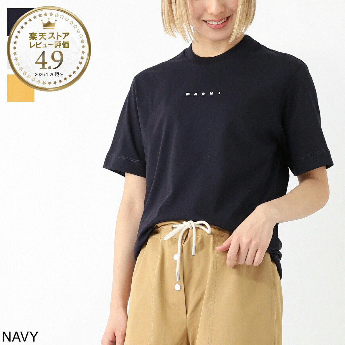 【本日まで最安値！！】MARNITシャツ　大人もOK BRACKのみ 楽天市場】marni マルニ tシャツの通販