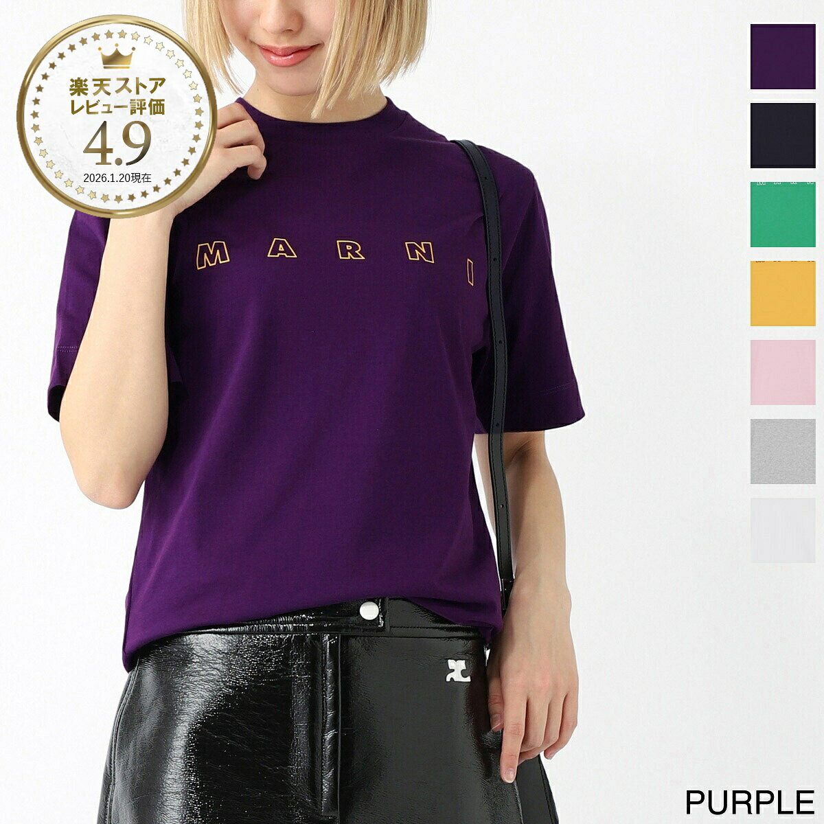 楽天市場】marni tシャツの通販