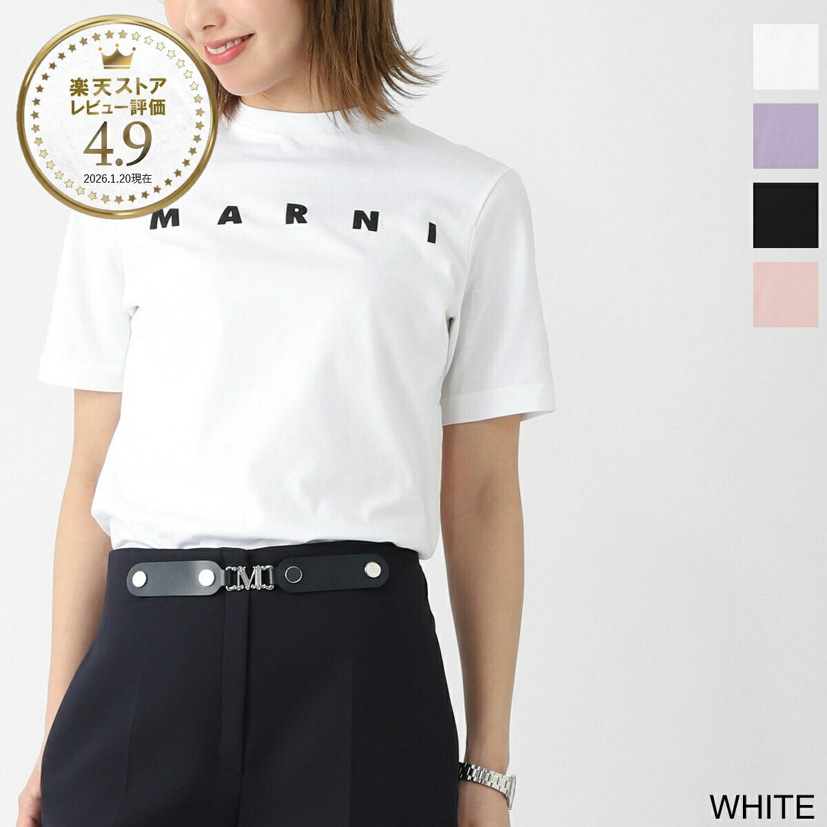 楽天市場】marni マルニ tシャツの通販