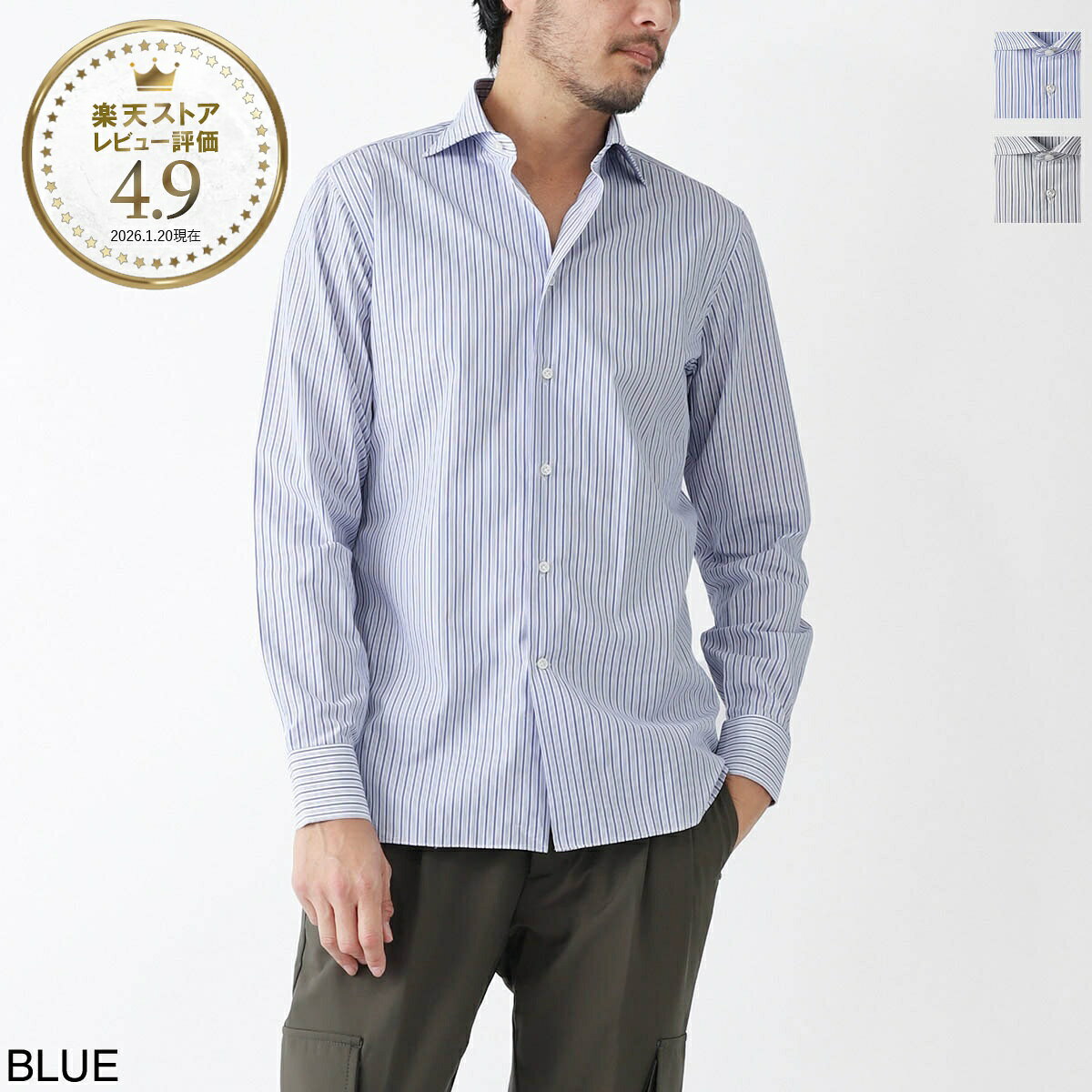 ボリエッロ BORRIELLO ワイドカラーシャツ セミワイドカラー フレンチカラー メンズ marechiaro a1 19027 3 MARECHIARO SLIM FIT