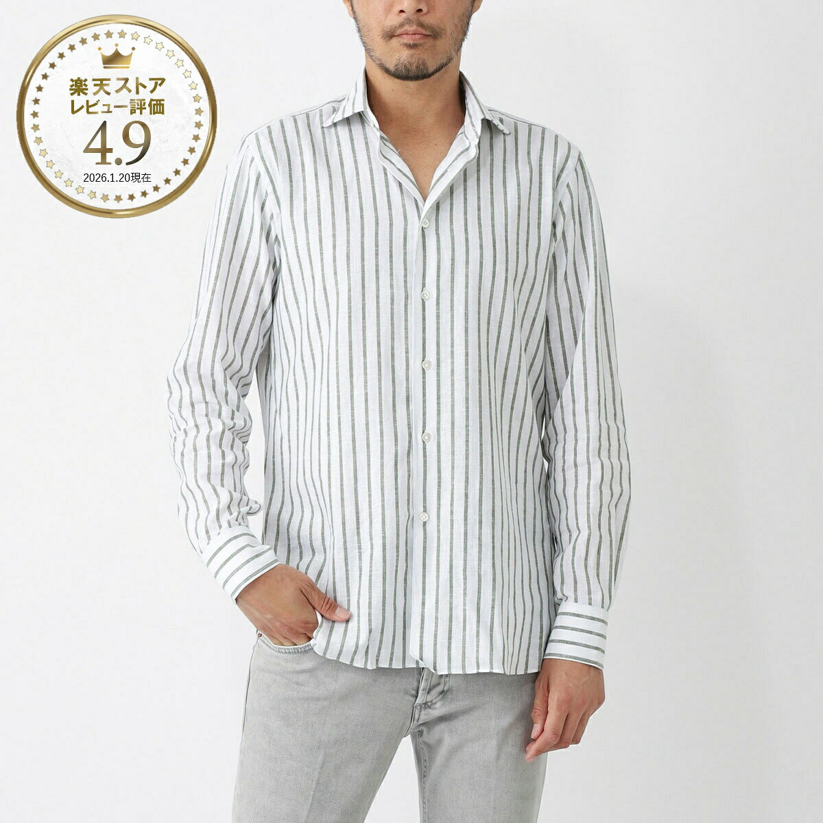 ボリエッロ BORRIELLO ワイドカラー シャツ セミワイドカラー フレンチカラー グリーン メンズ marechiaro 20015 4 MARECHIARO SLIM FIT