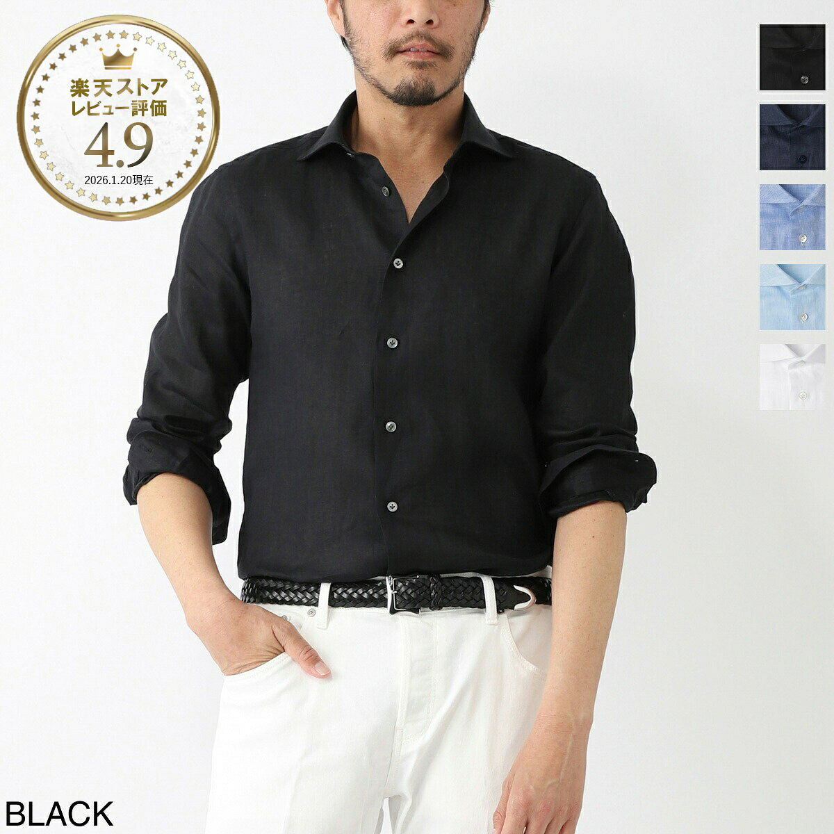 ボリエッロ BORRIELLO ワイドカラー シャツ セミワイドカラー フレンチカラー メンズ marechiaro 20053 9 MARECHIARO SLIM FIT