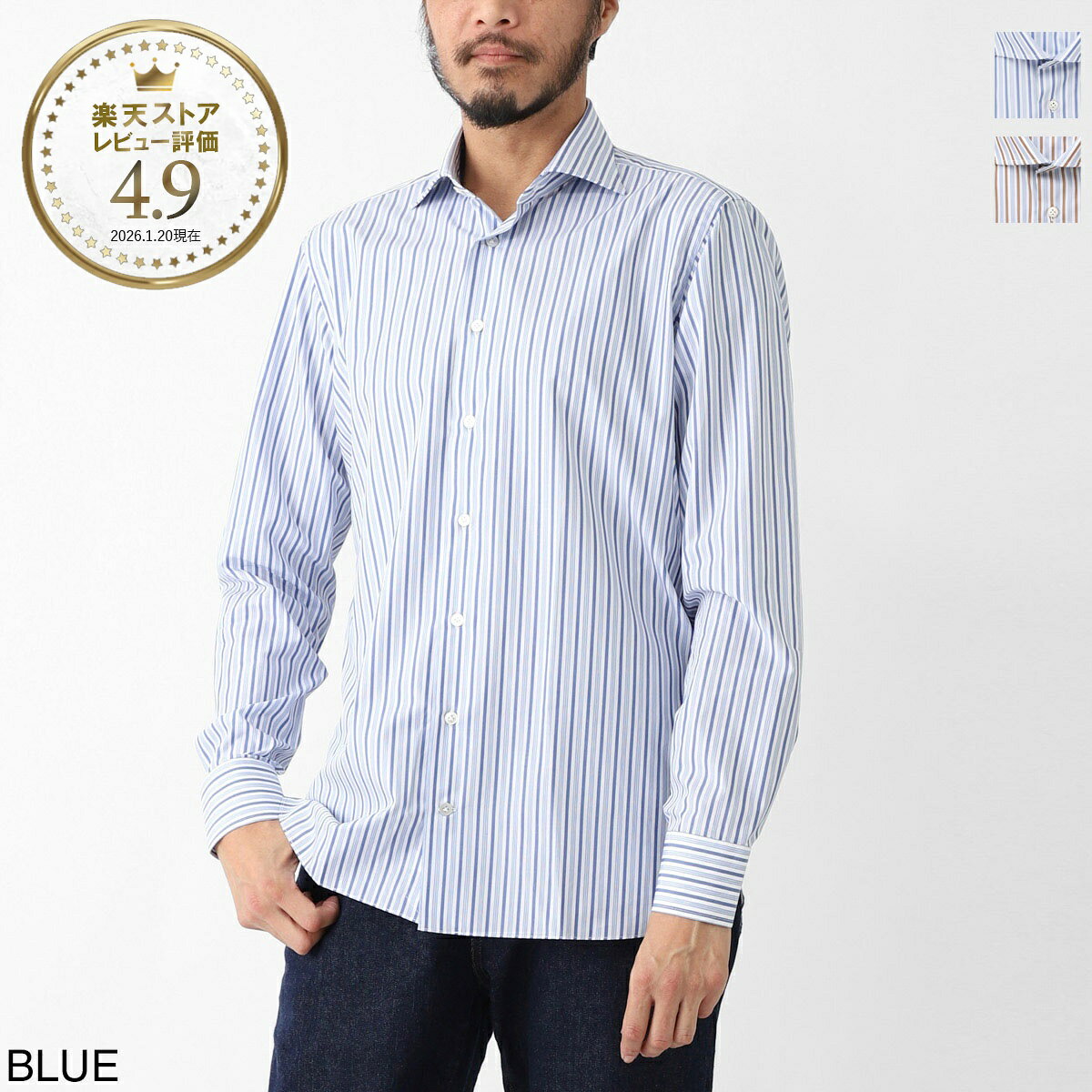 ボリエッロ BORRIELLO ワイドカラー シャツ セミワイドカラー フレンチカラー メンズ marechiaro 21027 3 MARECHIARO SLIM FIT
