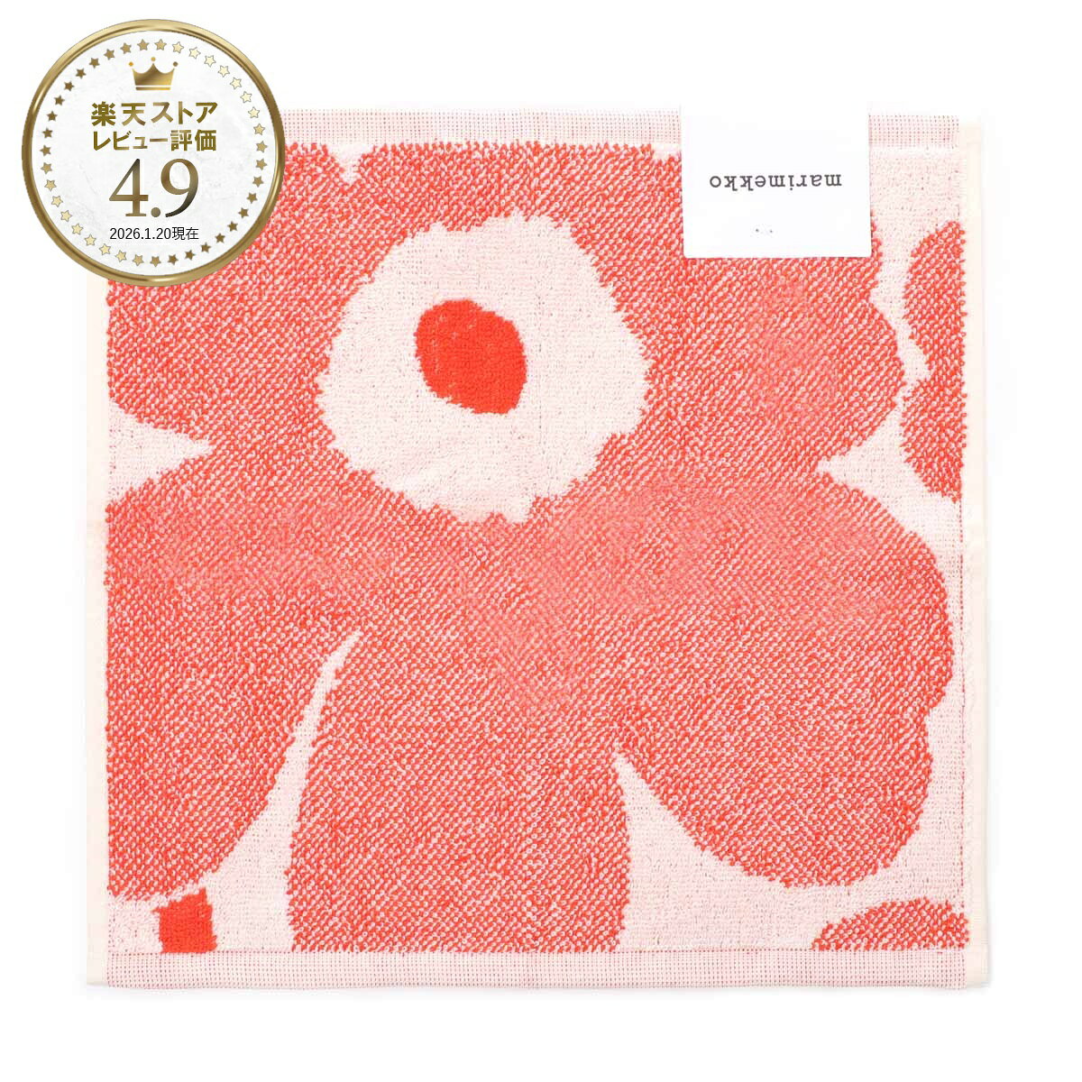 『ネコポス対応(4点まで)』マリメッコ marimekko ミニタオル ハンドタオル レッド ...