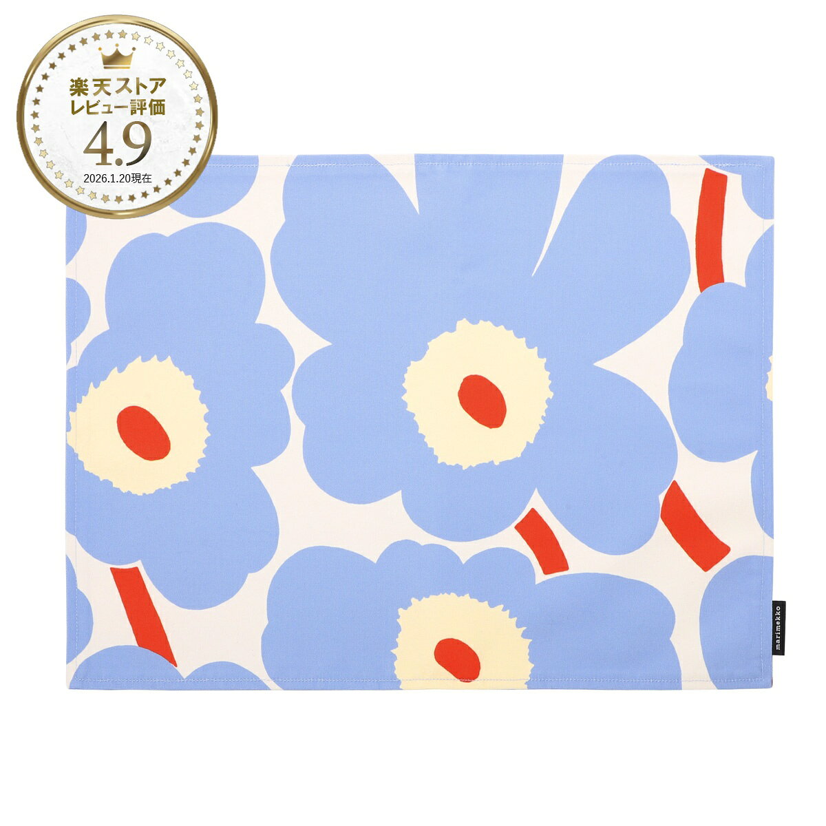 マリメッコ marimekko ランチョンマット プレイスマット マルチカラー Pieni Unikko Outdoor placemat 31×42cm ピエニウニッコ