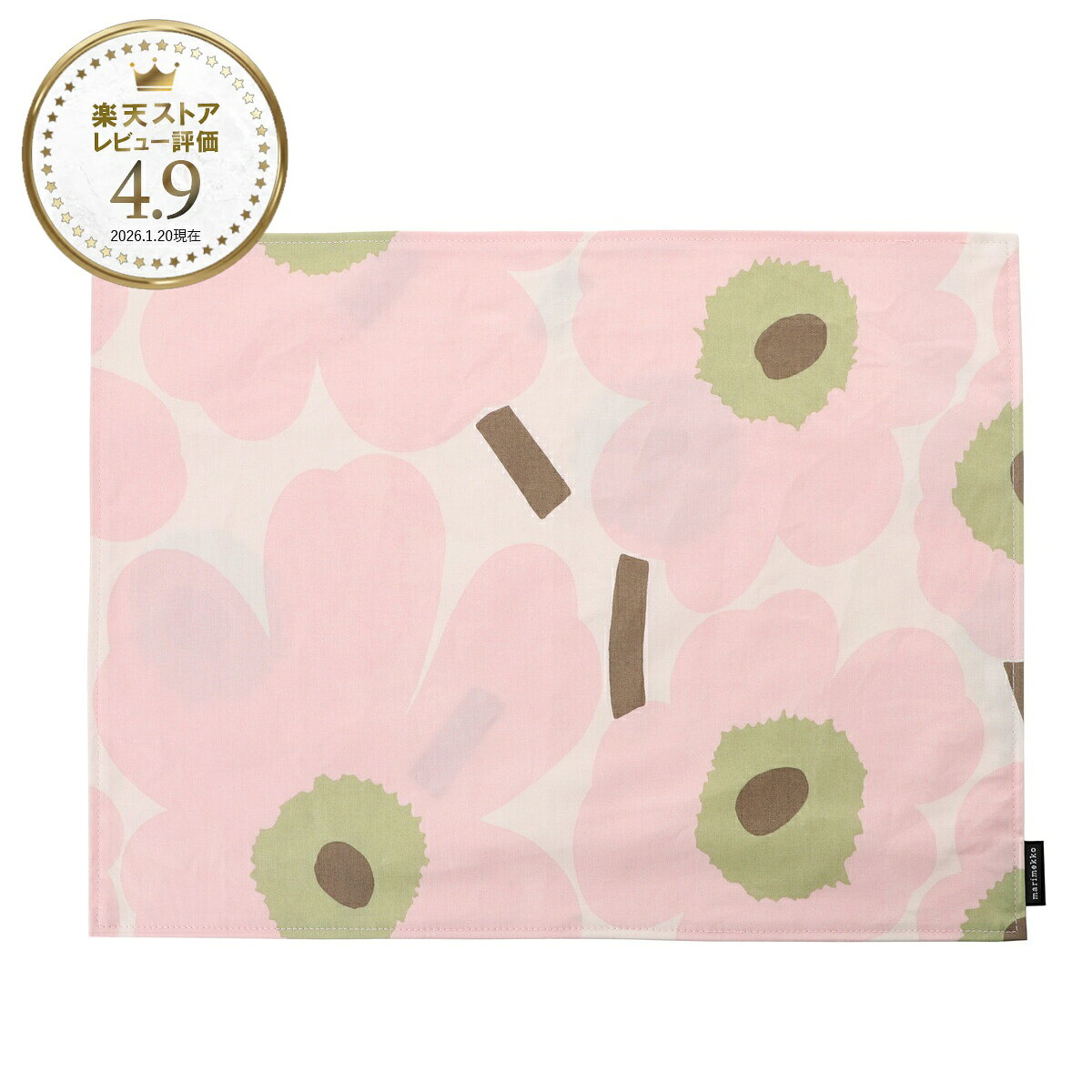 『ネコポス対応(2点まで)』マリメッコ marimekko ランチョンマット プレイスマット マルチカラー 075706 114 Pieni Unikko Acrylic coated placemat