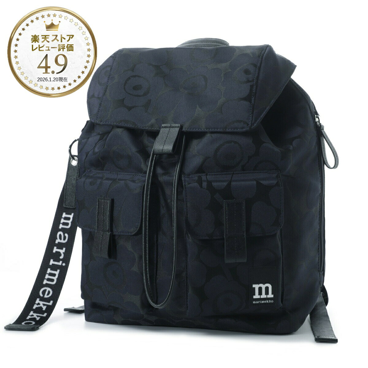 マリメッコ marimekko バックパック リュックサック ブルー レディース 095299 550 Everything Backpack L Unikko エブリシング バックパック ウニッコ