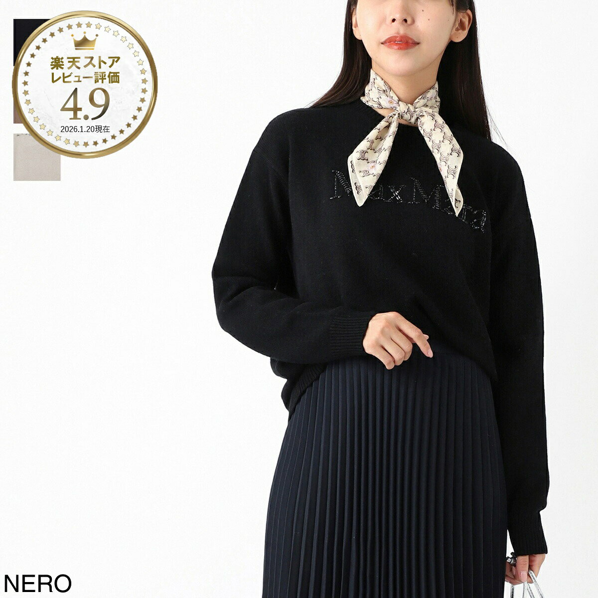 エスマックスマーラ S Max Mara クルーネックニット レディース 2429366163600 009 KASSEL