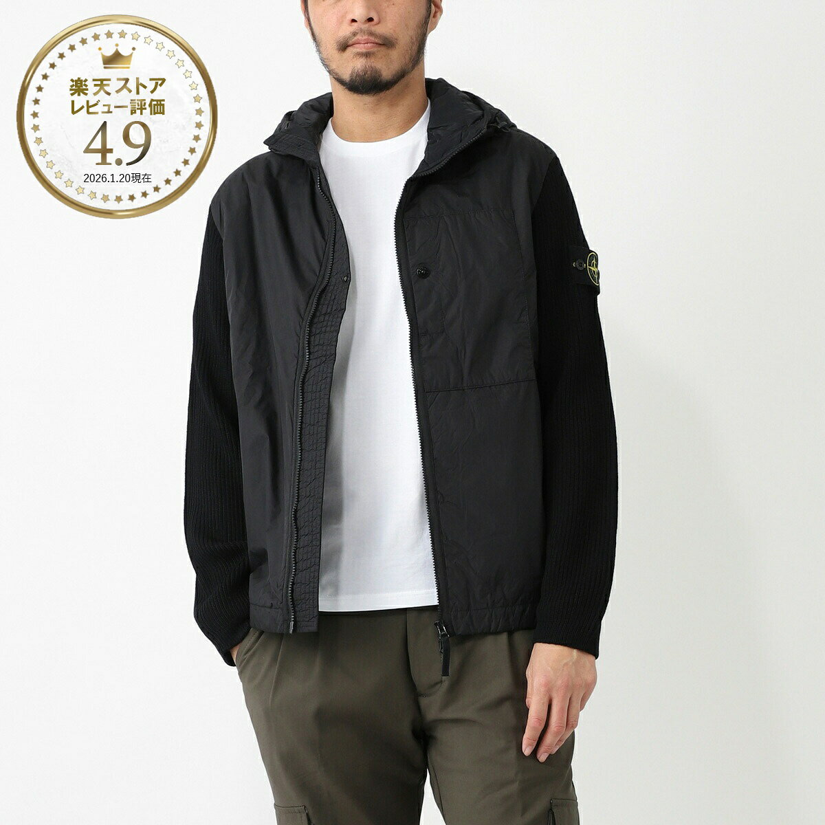 楽天市場】ストーンアイランド TTMN ストーンアイランド/STONE ISLAND