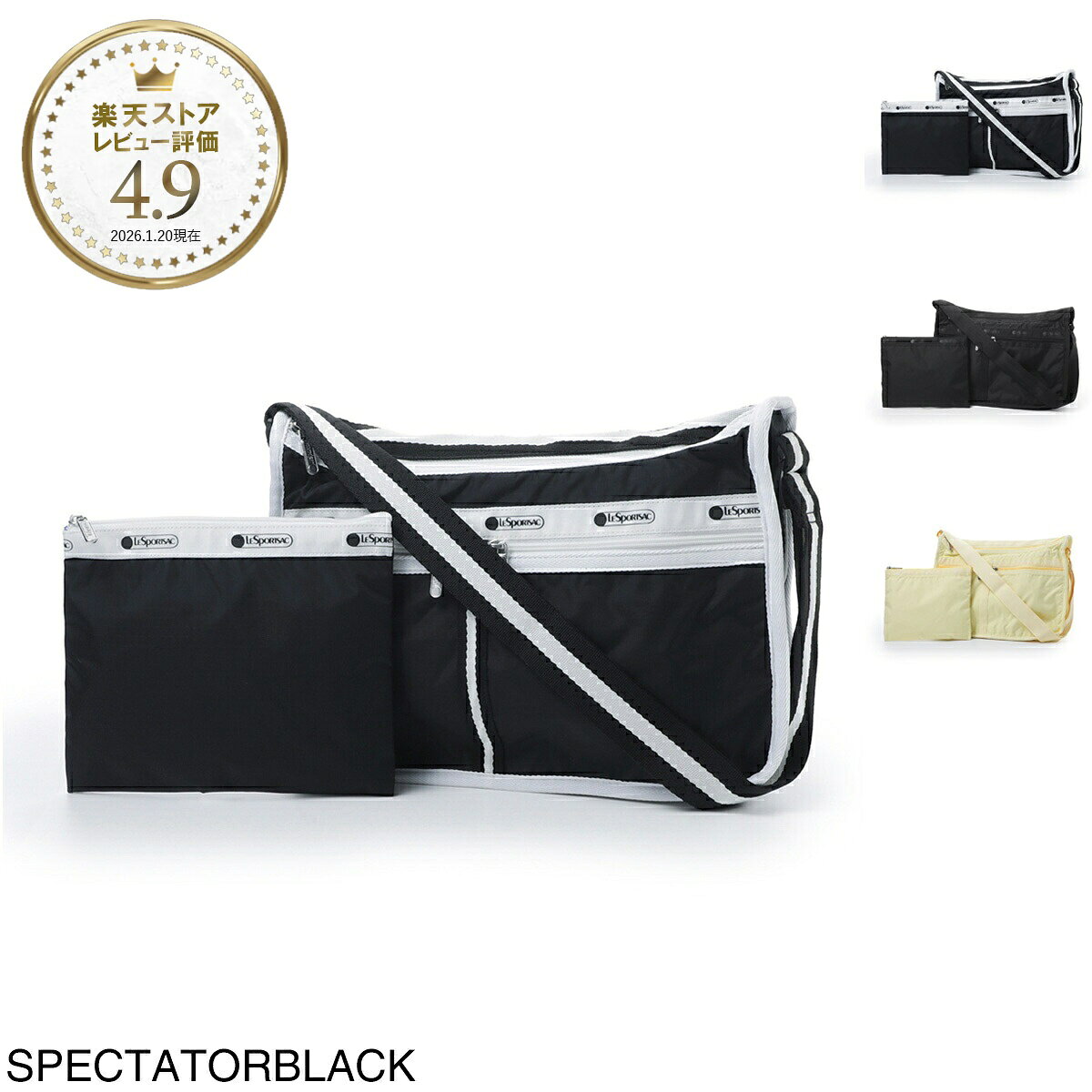 レスポートサック LeSportsac ショルダーバッグ レディース 7507 e849 DELUXE EVERYDAY BAG