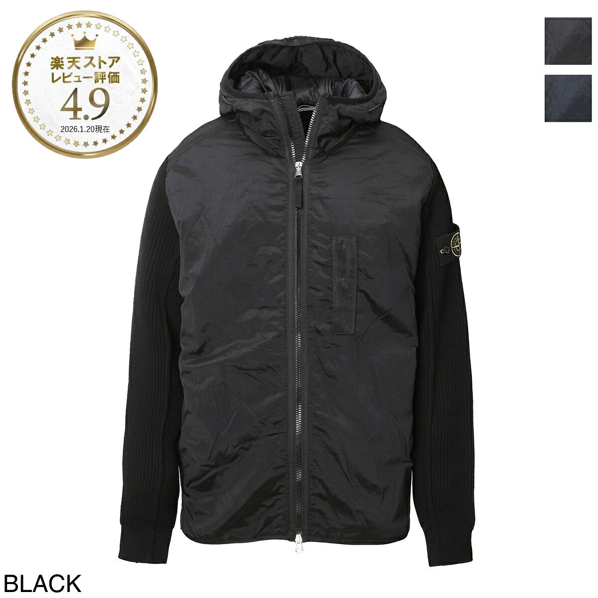 ストーンアイランド STONE ISLAND 中綿入り ジップアップ ブルゾン メンズ 771542730 v0029 NYLON METAL IN ECONYL REGENERATED NYLON+PRIMALOFT-TC AND KNIT