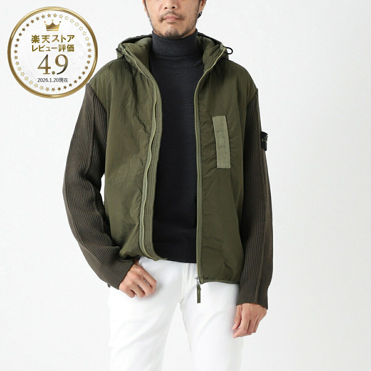 ストーンアイランド STONE ISLAND 中綿入りフーデッドブルゾン グリーン メンズ 791544134 v0058 44134 NYLON METAL IN ECONYL REGENERATED NYLON WITH PRIMALOFT-TC AND KNIT