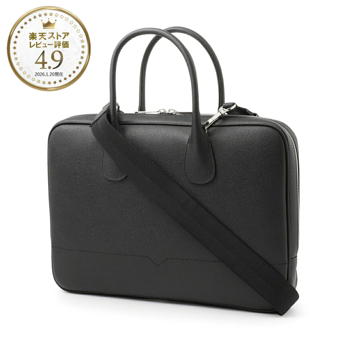 Valextra Valextra MY LOGO BRIEFCASE ビジネスバッグ V4M94