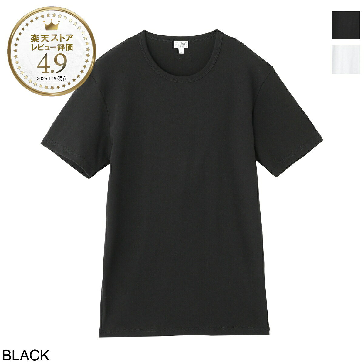 楽天市場】mm6 tシャツの通販