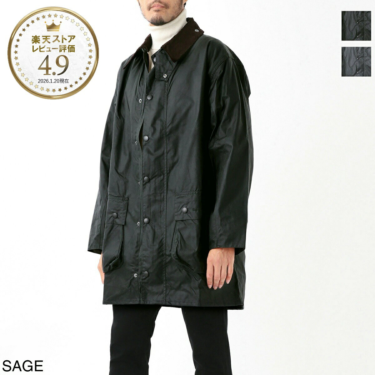 楽天市場】barbour border slの通販
