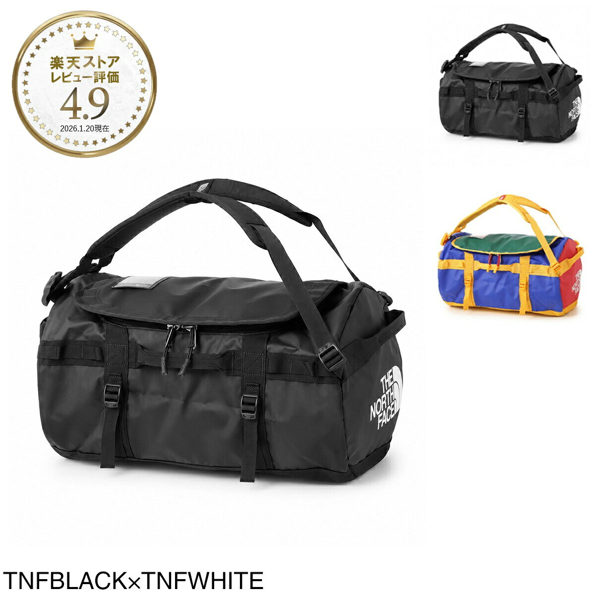 楽天市場】50l ノースフェイス ボストンバッグ（バッグ｜バッグ・小物