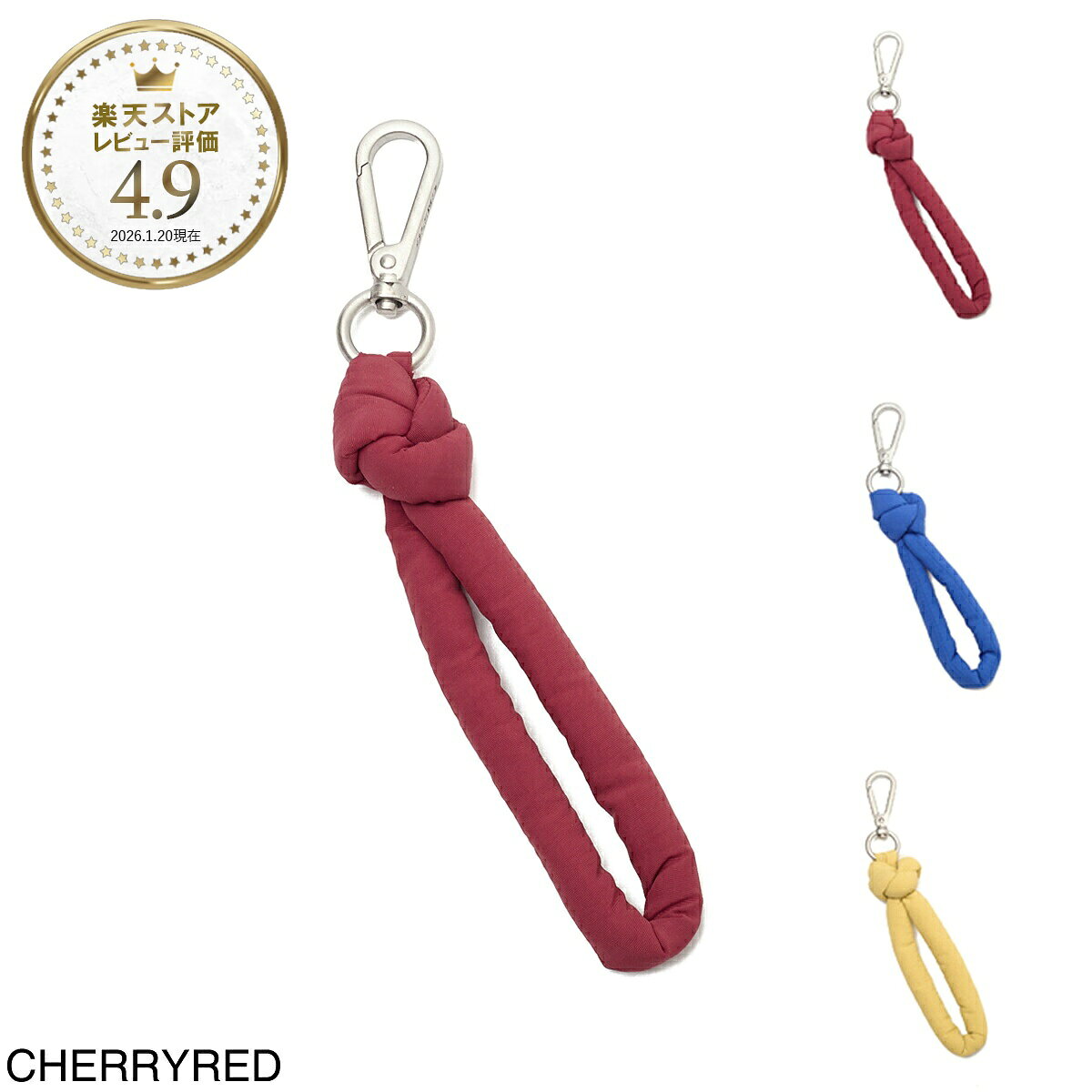 『ネコポス対応(3点まで)』オレンド OLEND キーリング レディース puffy keychain cherryred PUFFY KEY CHAIN バッグチャーム