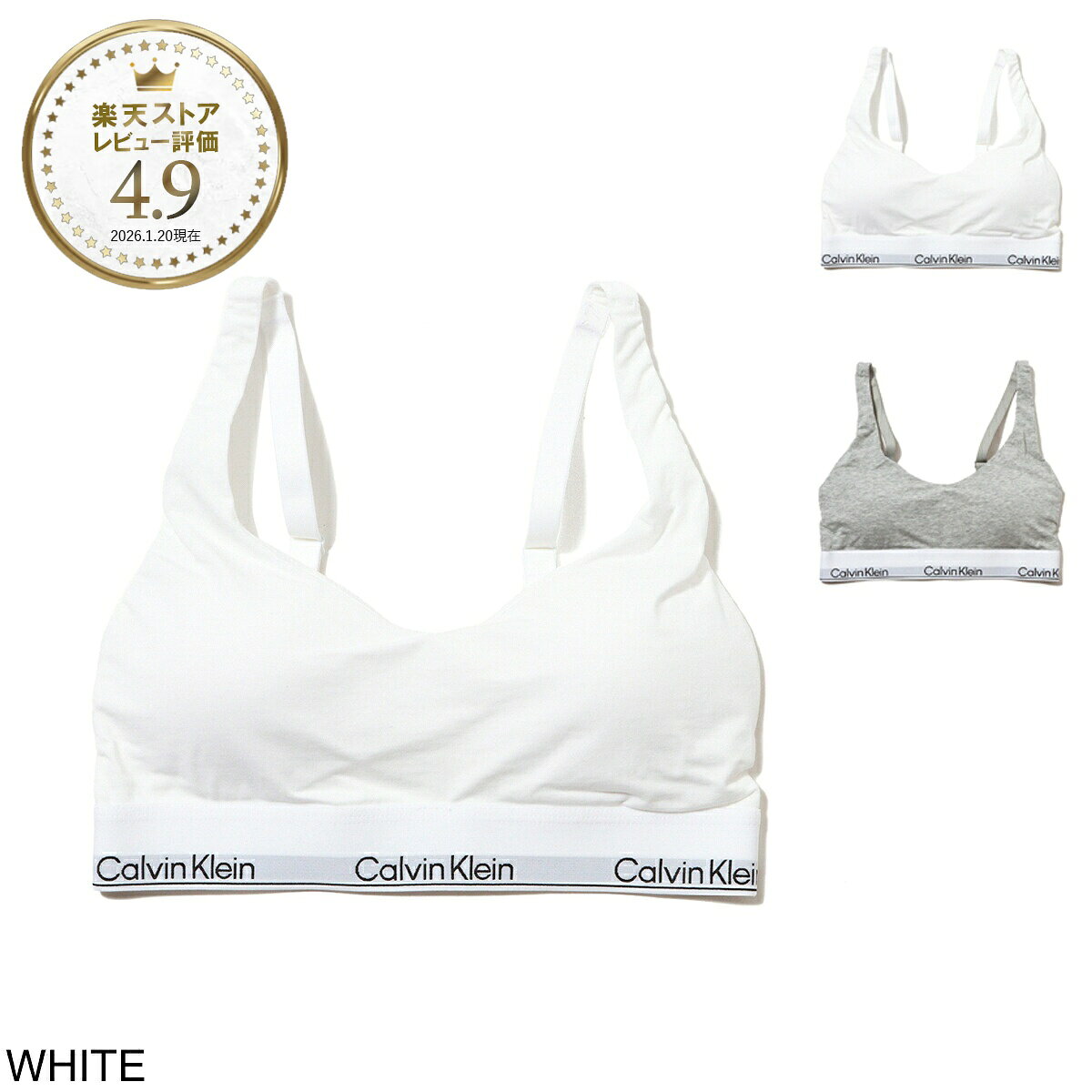 『ネコポス対応(1点まで)』カルバンクライン Calvin Klein スポーツ ブラ ブラレット  ...