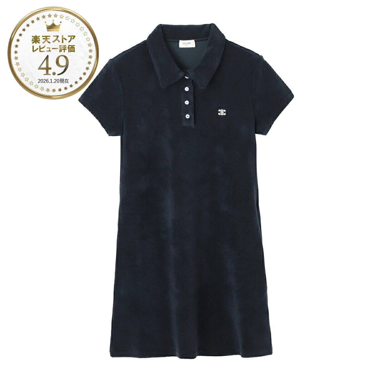 【最大300%ポイント還元! 確率1/2! 8/25限定!※要エントリー】セリーヌ CELINE ミニワンピース ポロドレス ブルー レディース rr0e5 0a80 07yc MINI ROBE POLO TRIOMPHE【返品送料無料】