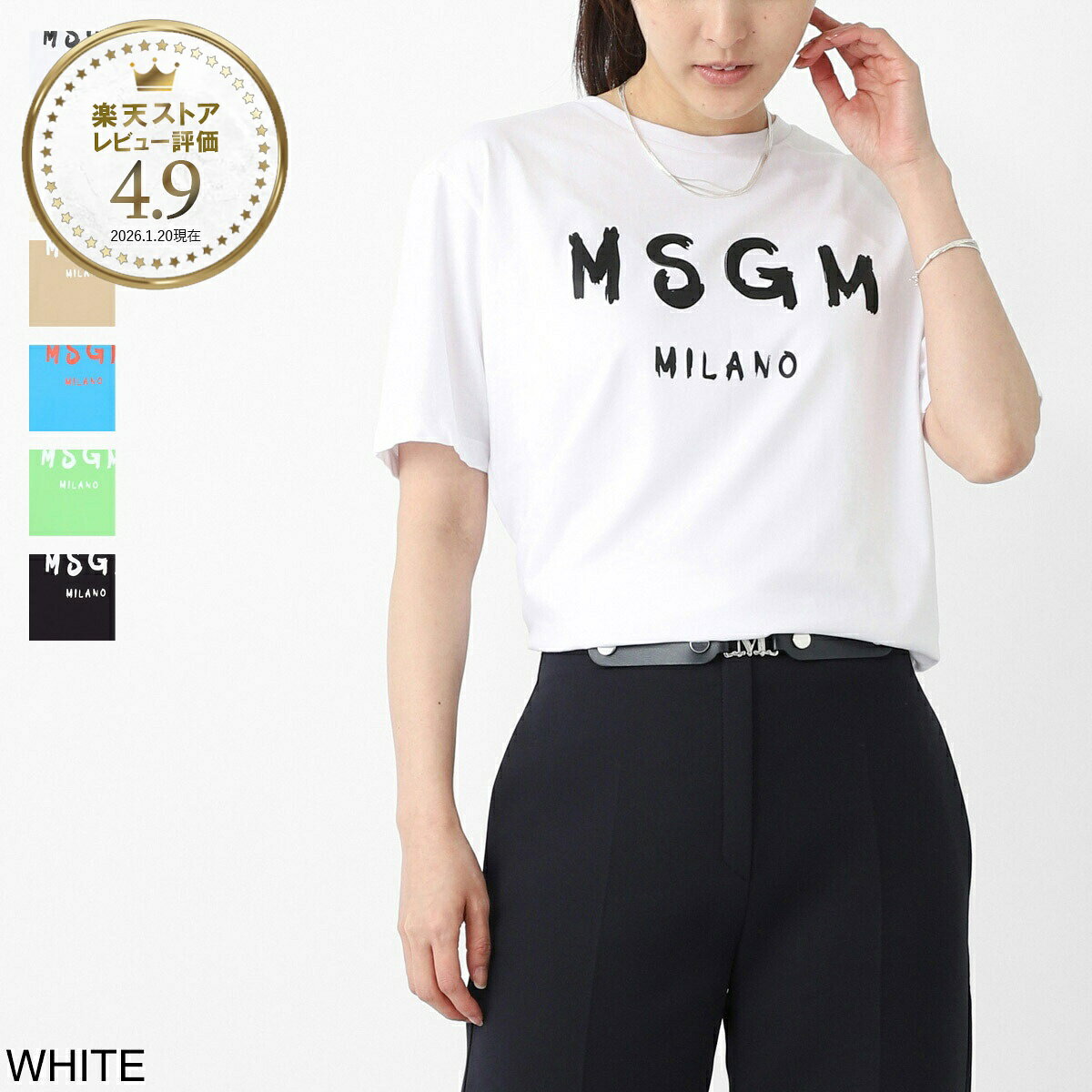楽天市場】Tシャツ レディース（ブランドMSGM）（トップス｜レディース