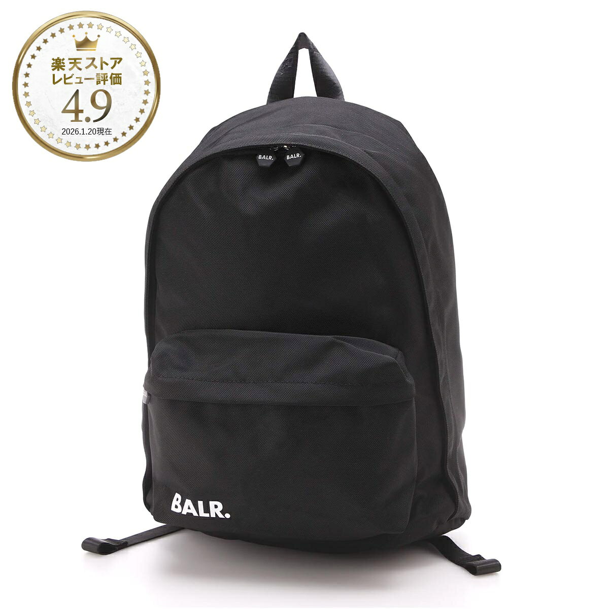 BALR ボーラー ヘキサゴン バックパック ブラック レザー 未使用 タグ付 楽天市場】ボーラー リュックの通販