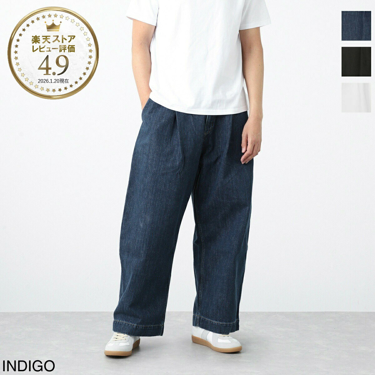 楽天市場】studio nicholson パンツ（メンズファッション）の通販