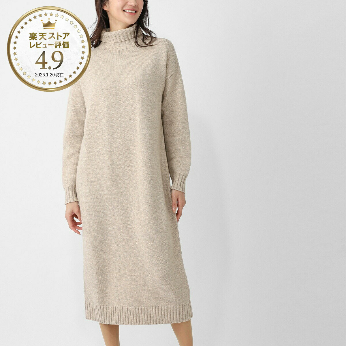 楽天市場】maxmara マックスマーラ ニットワンピースの通販