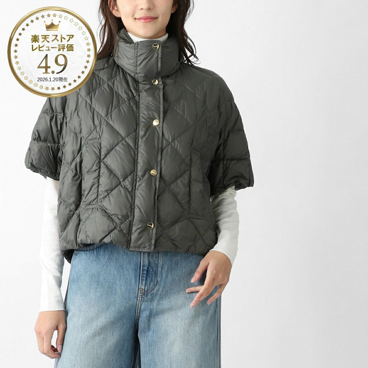 Max Mara Max Mara THE CUBE ダウンジャケット