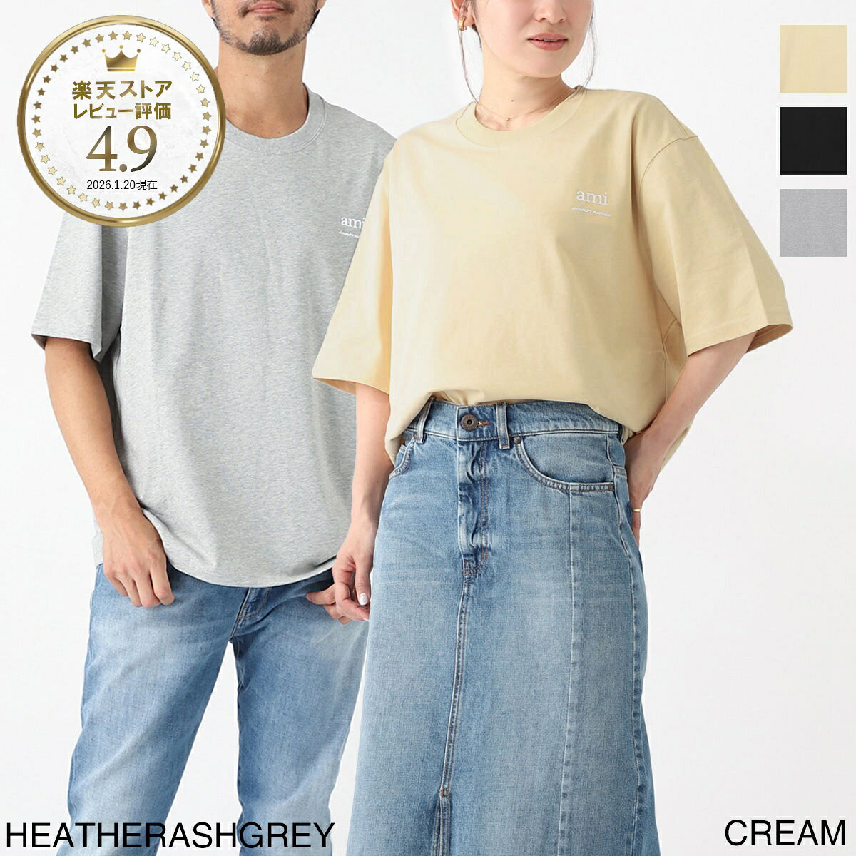 楽天市場】Tシャツ（ブランドアミ）（メンズファッション）の通販