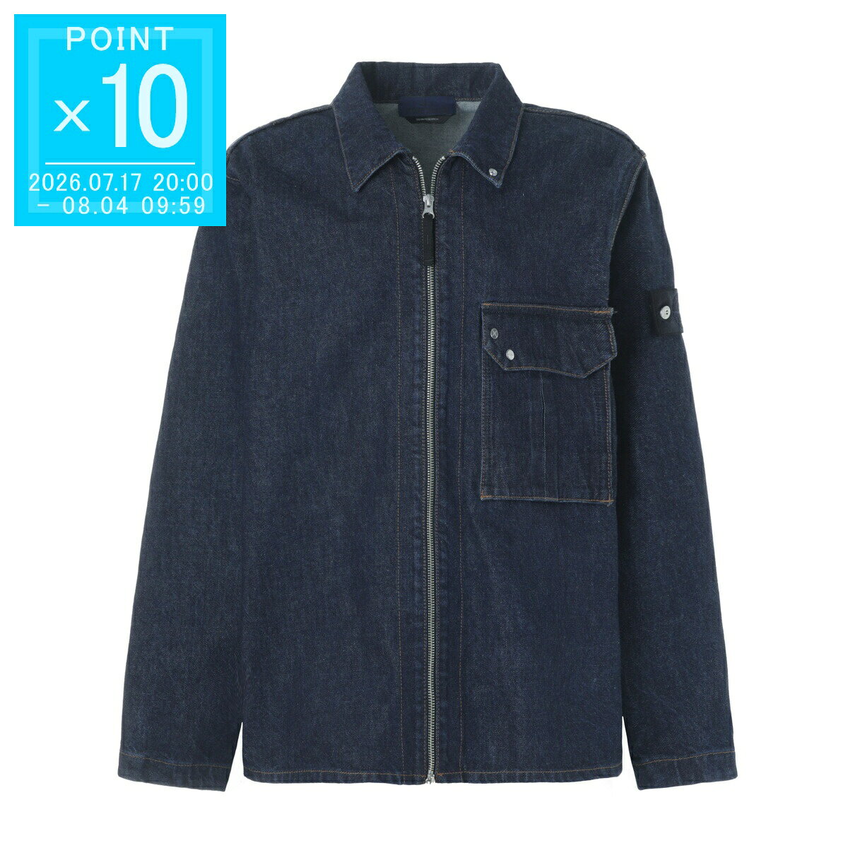 stone  ジャケット正規品 楽天市場】stone island（素材（生地・毛糸）綿・コットン）（コート