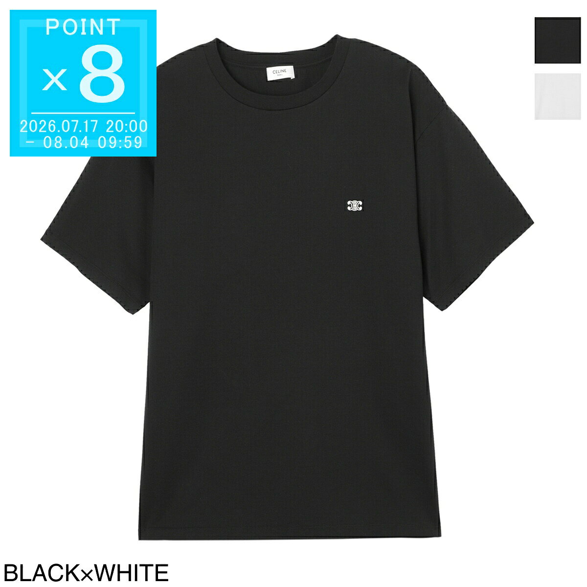 楽天市場】CELINE Tシャツ（メンズファッション）の通販