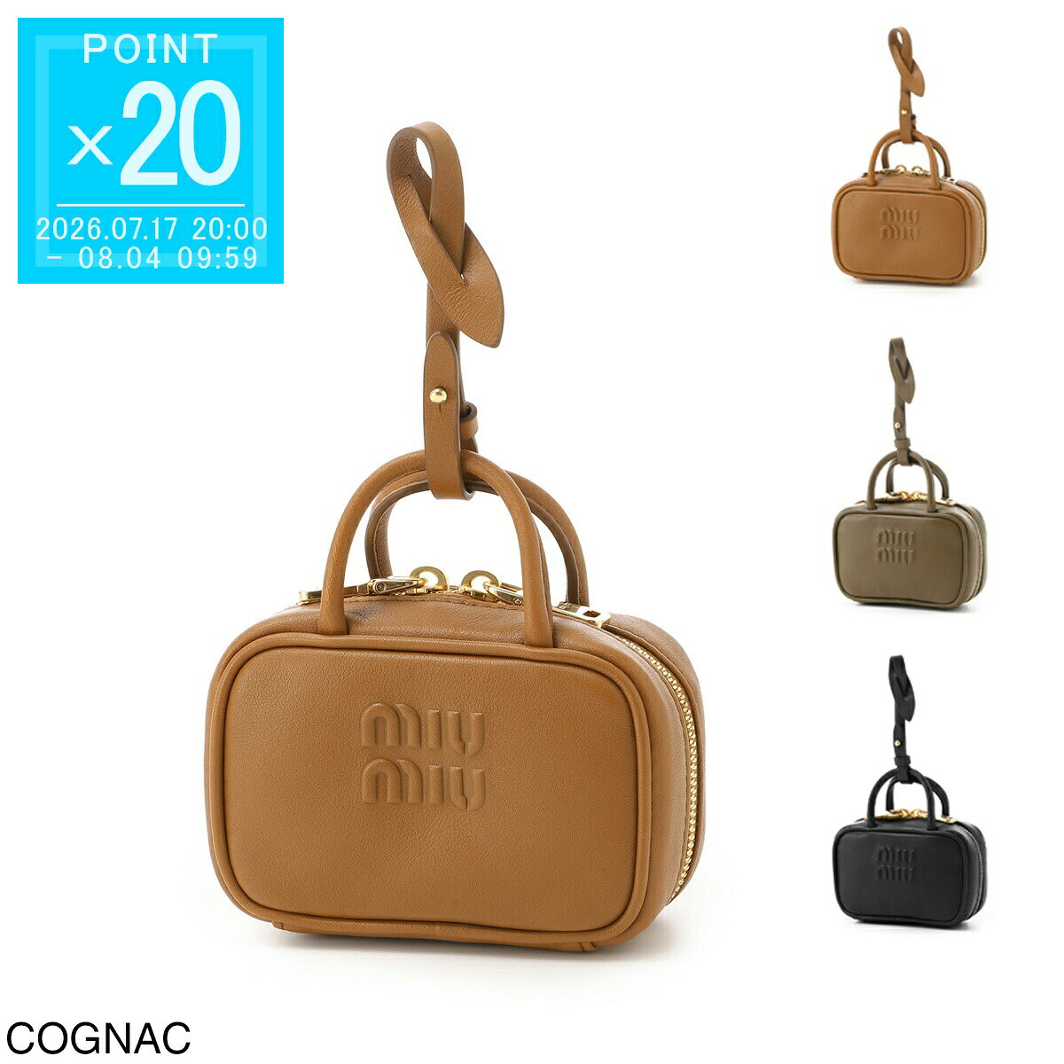 ミュウミュウ miu miu ポーチ ミニバッグチャーム レディース 5nr036 af8w f0046 BEAU LEATHER MICRO-BAG