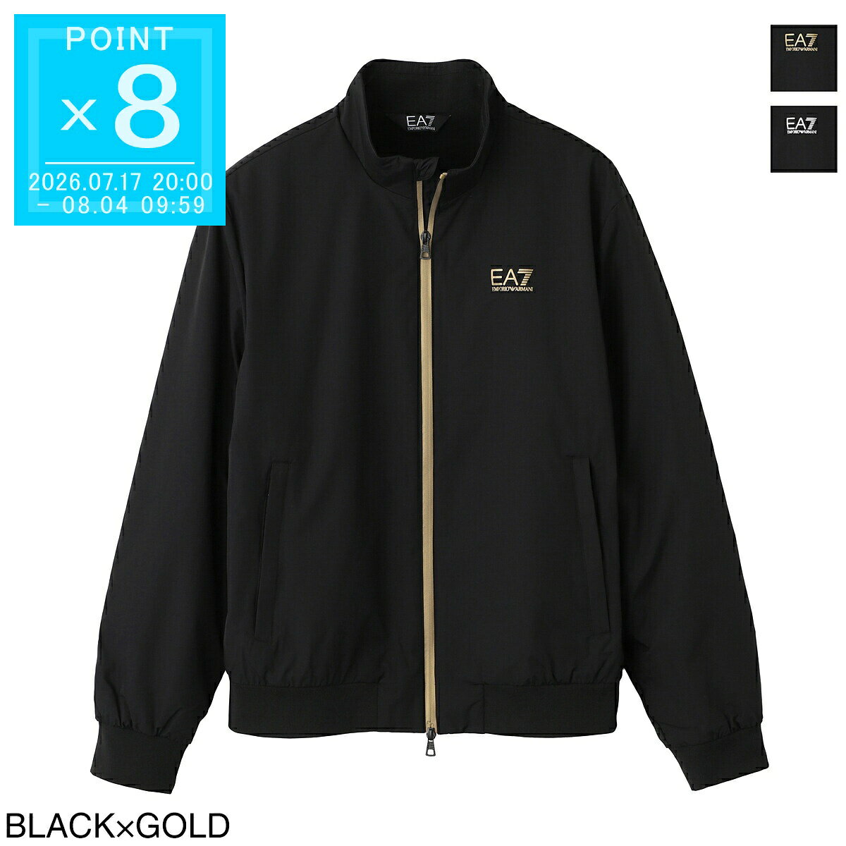 【アウトレット】エンポリオアルマーニ EA7 EMPORIO ARMANI ブルゾン ボンバージャ...