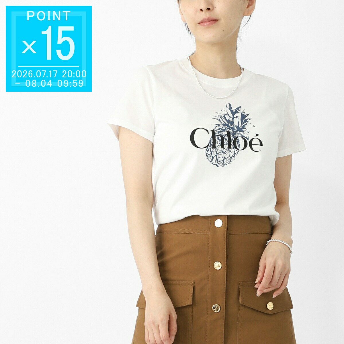 楽天市場】Chloe クロエ（Tシャツ・カットソー｜トップス