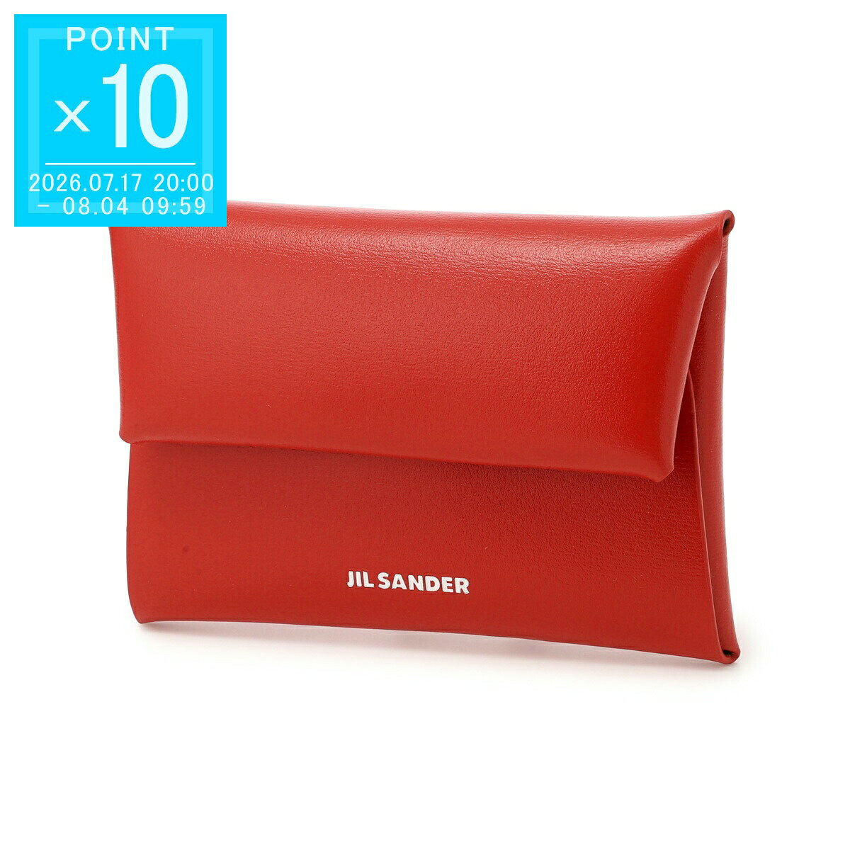 ジルサンダー JIL SANDER コインケース カードケース レッド レディース j07ui0013 p5355 618 FOLDED COIN PURSE