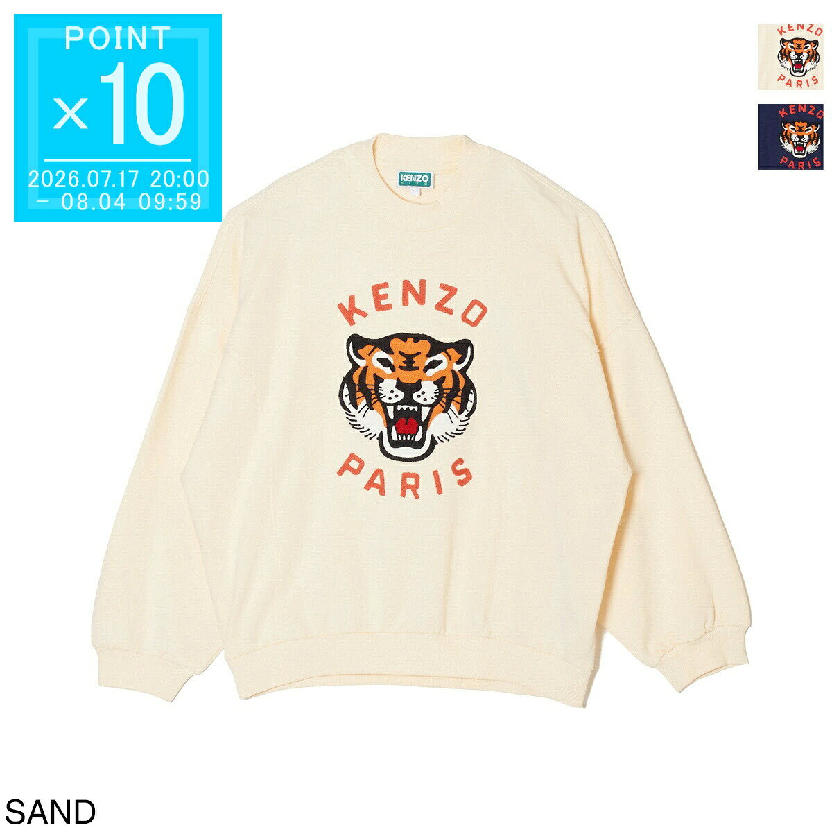 KENZO トレーナー M 楽天市場】kenzo トレーナー（サイズ（S/M/L）M）の通販