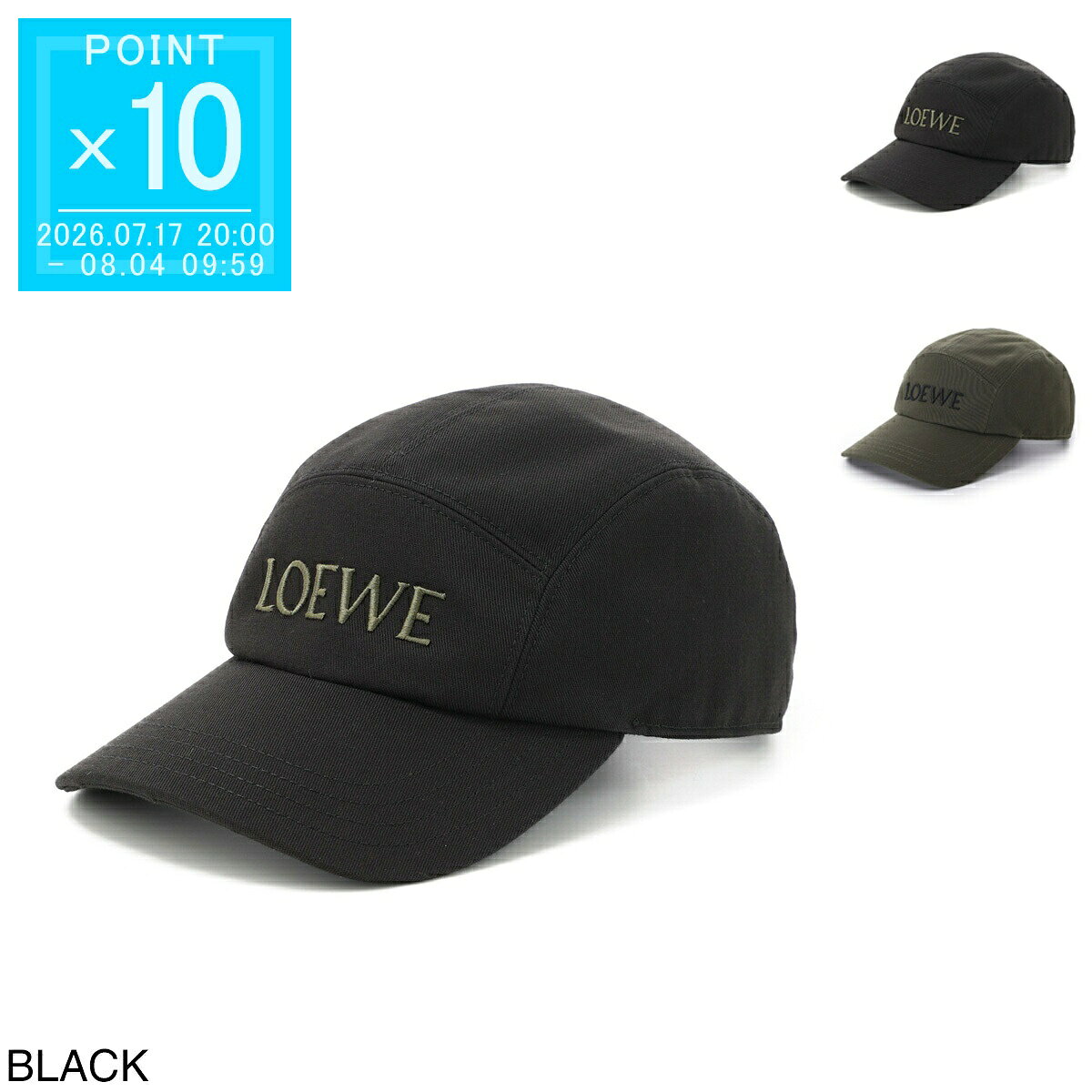 楽天市場】loewe（帽子｜バッグ・小物・ブランド雑貨）の通販