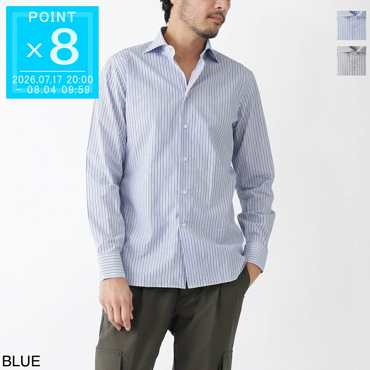 ボリエッロ BORRIELLO ワイドカラーシャツ セミワイドカラー フレンチカラー メンズ marechiaro a1 19027 3 MARECHIARO SLIM FIT