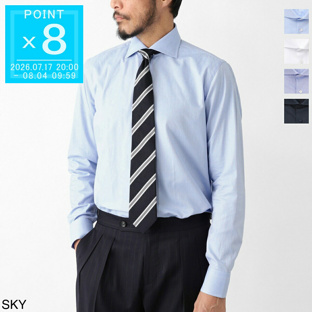 ボリエッロ BORRIELLO ワイドカラー シャツ セミワイドカラー フレンチカラー メンズ marechiaro 21001 2 MARECHIARO SLIM FIT