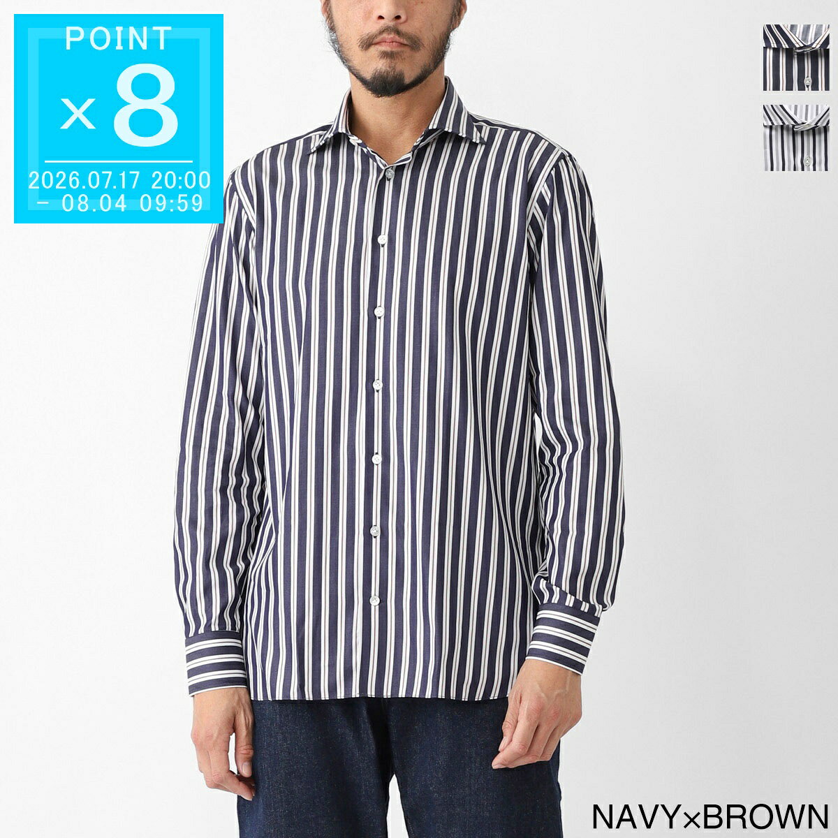 ボリエッロ BORRIELLO ワイドカラー シャツ セミワイドカラー フレンチカラー メンズ marechiaro 21035 4 MARECHIARO SLIM FIT