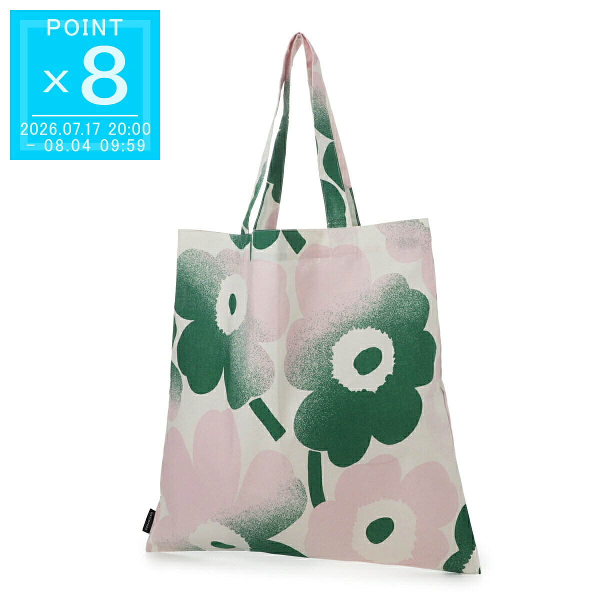 『ネコポス対応(3点まで)』マリメッコ marimekko トートバッグ マルチカラー レディース 073877 136 UNIKKO HAIVAHDYS