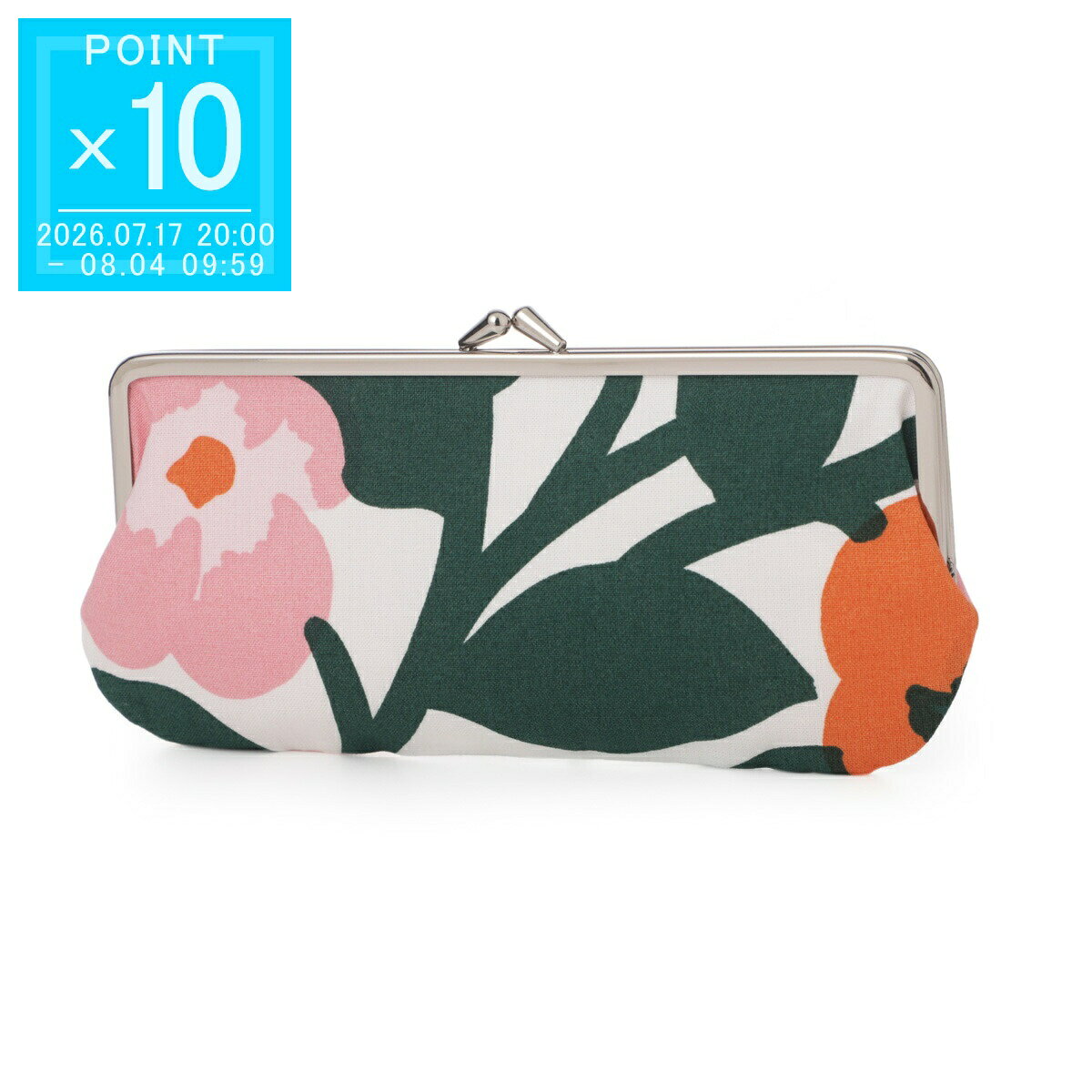 『ネコポス対応(9点まで)』マリメッコ marimekko ポーチ マルチカラー レディース 073880 163 SILMALASIKUKKARO PIENI GREEN GREEN